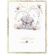 One I Love Large Me to You Bear Valentine's Day Card Image Preview